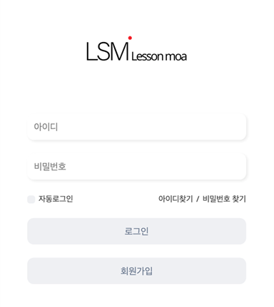 프로젝트이미지