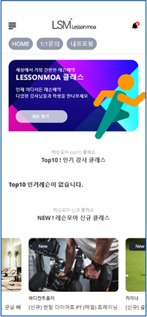 프로젝트이미지