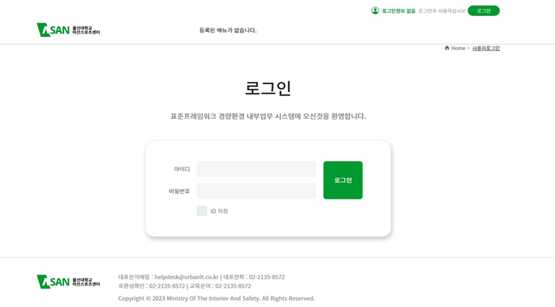 프로젝트이미지
