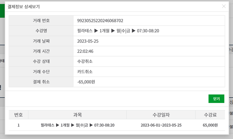 프로젝트이미지