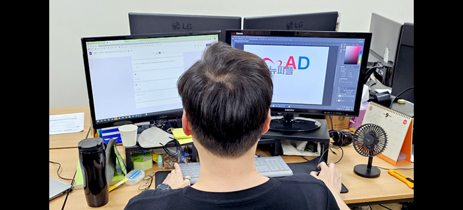 (산대특)_3D블렌더(Blender)활용 메타버스[제페토]캐릭터/영상편집디자인_육성