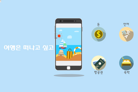 김성*